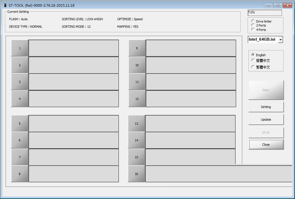 群联PS2251-07量产工具 v3.76.16 绿色版-数智网创