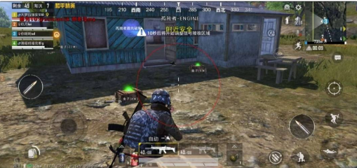 和平精英追踪直装孤勇者-数智网创