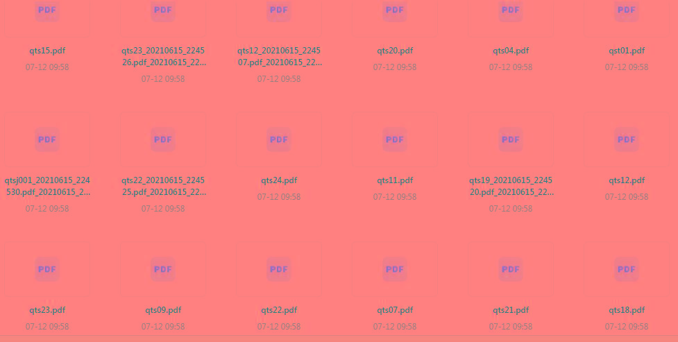 《唐诗》全集PDF格式-数智网创