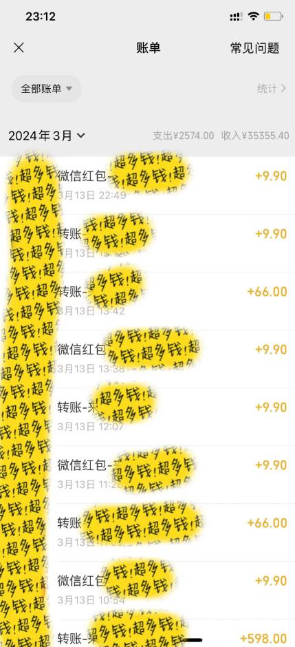 图片[1]-(9420期)最新短剧玩法，暴力变现日入1000+私域零成本操作，全程干货(附1400G短剧)-数智网创