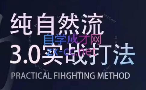 喻大大·视频号直播带货投放操盘手(广州5月25-26日)-数智网创