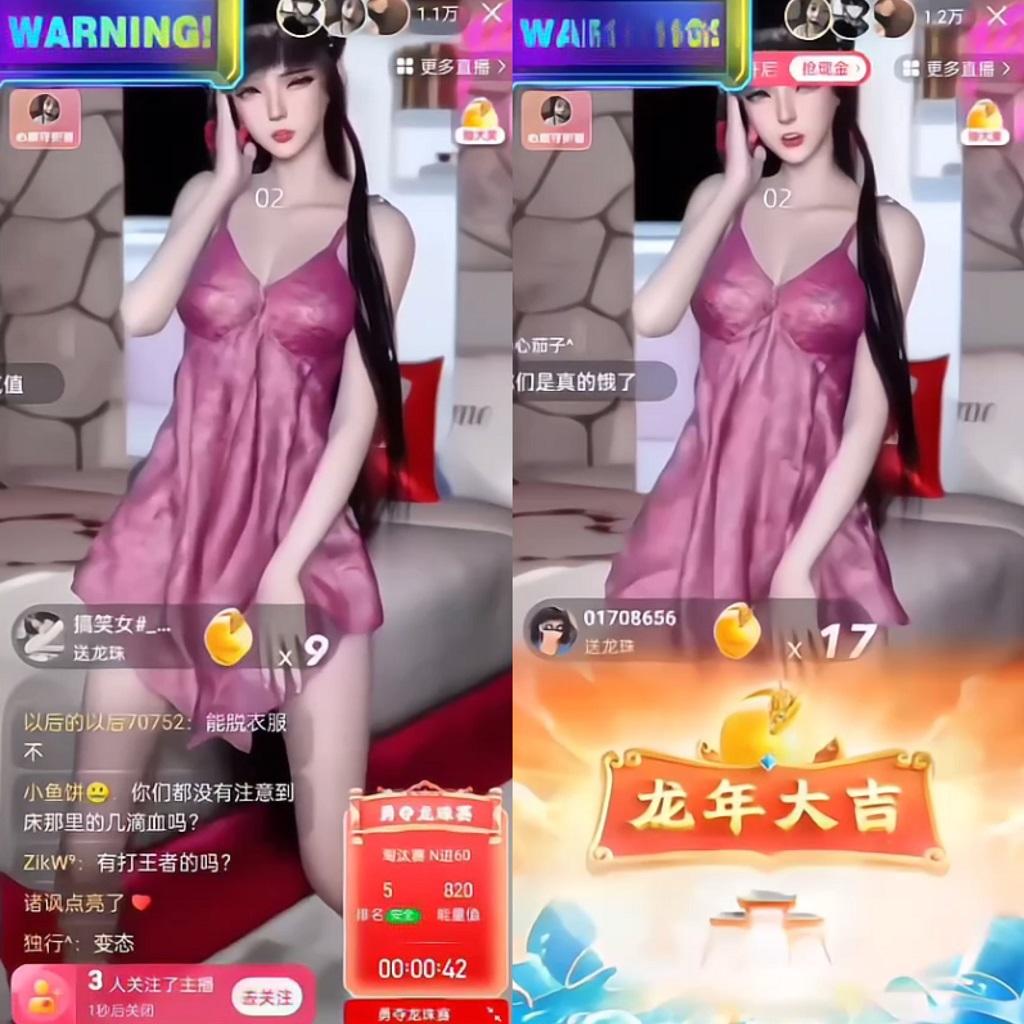 图片[1]-快手硬改摄像头，磁力纯撸每日2000+，AI美女自带流量，新手可操作-数智网创