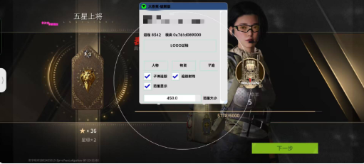 萤火大香蕉最新破解-数智网创