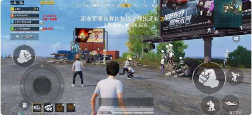 和平精英一体直装支持地铁 内置hook过检-数智网创