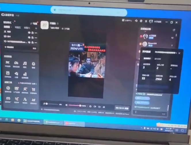 (8701期)外面收998新半无人直播电脑抖音播剧防违规【全套脚本+版权片源+详细教程】-数智网创