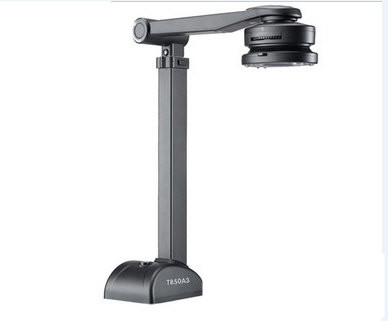 良田高拍仪T850A3驱动 v5.0 官方最新版-数智网创