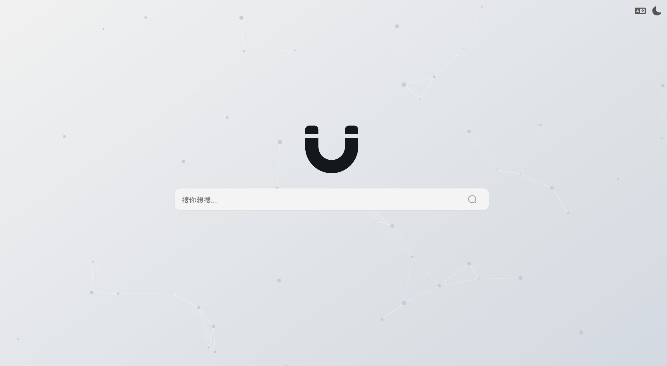 Bitmagnet-Next-Web Bitmagnet的前端UI界面 快速搭建属于自己的磁力搜索引擎-数智网创