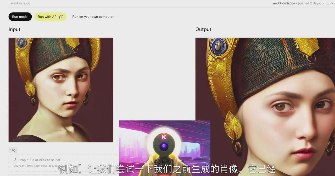 图片[2]-K Mastery – Stable Diffusion AI软件绘画速成从小白到精通-72节-中英字幕-数智网创